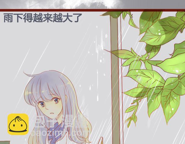 第22话 好想快一点，见到你。2