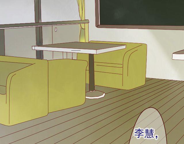 第24话 我想知道，你喜欢的人是谁。2