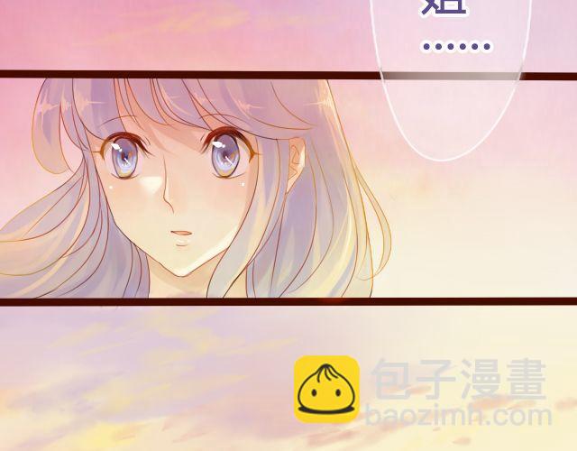 第14话 不会再让你孤单6