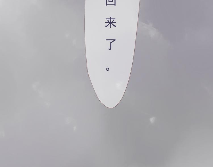 第26话 关于，我喜欢你的一切58