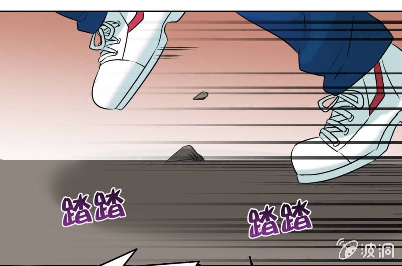 第30话 训练4
