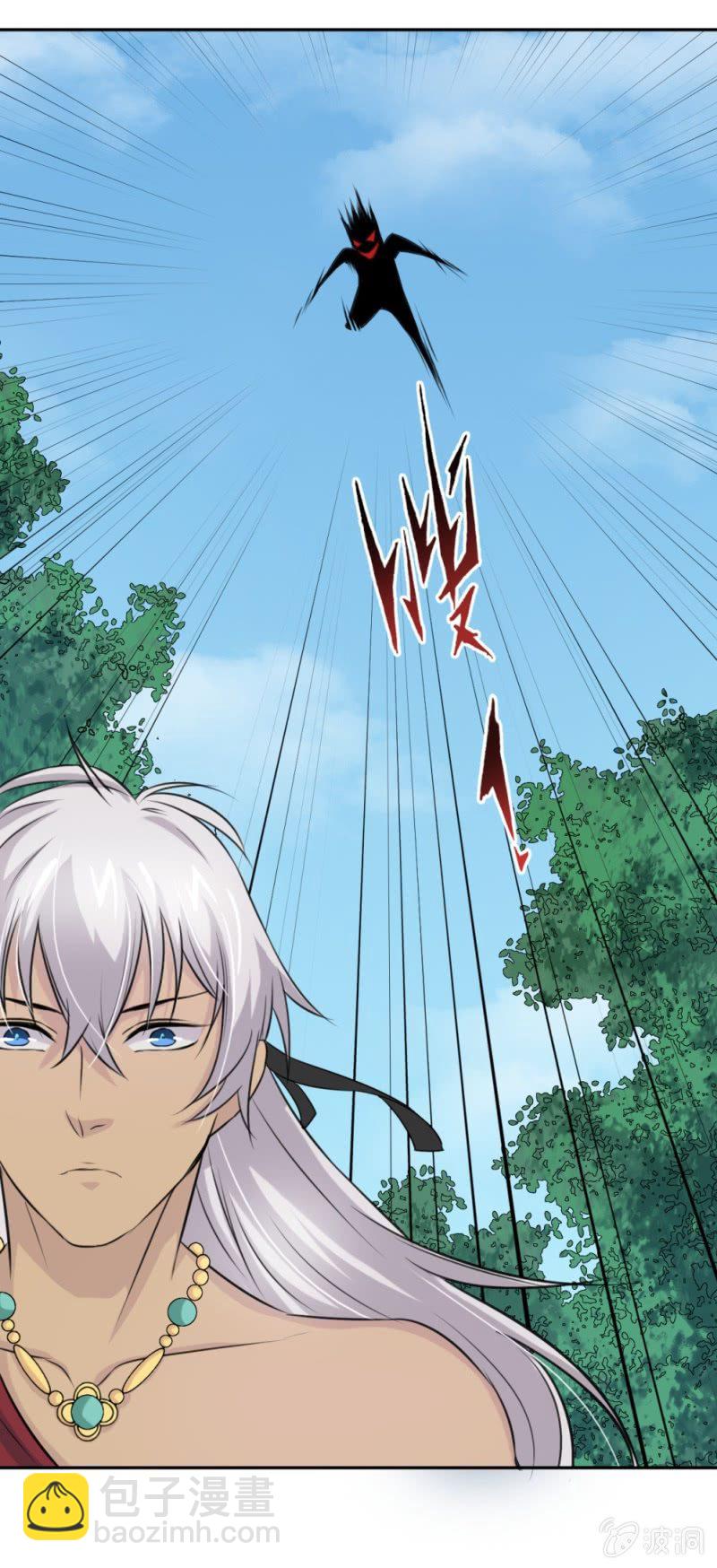第9话 大神！我不想死！15