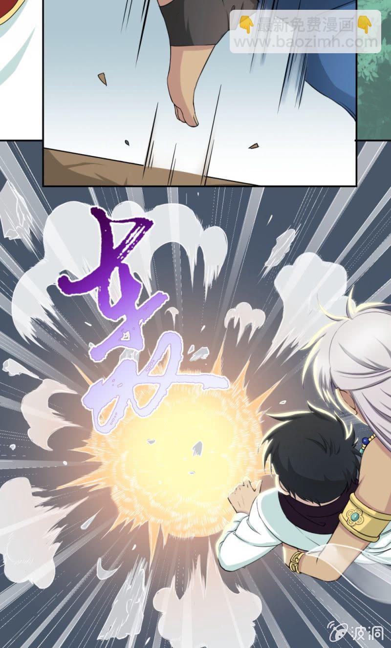 第5话 这都是天意9