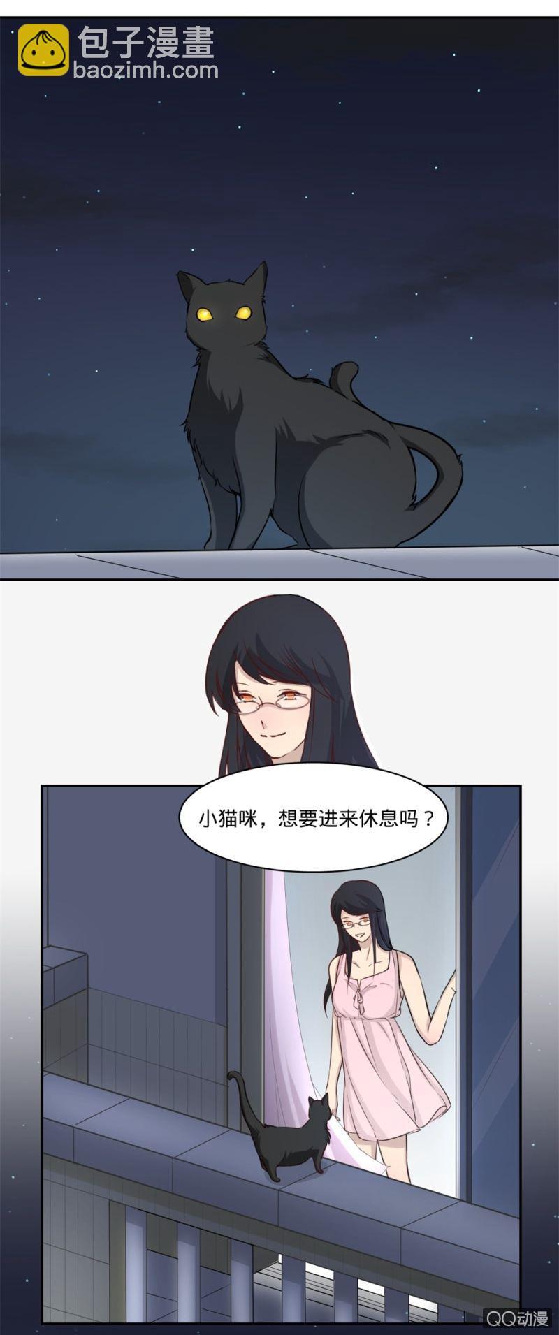 第14话 如果逃避有用11