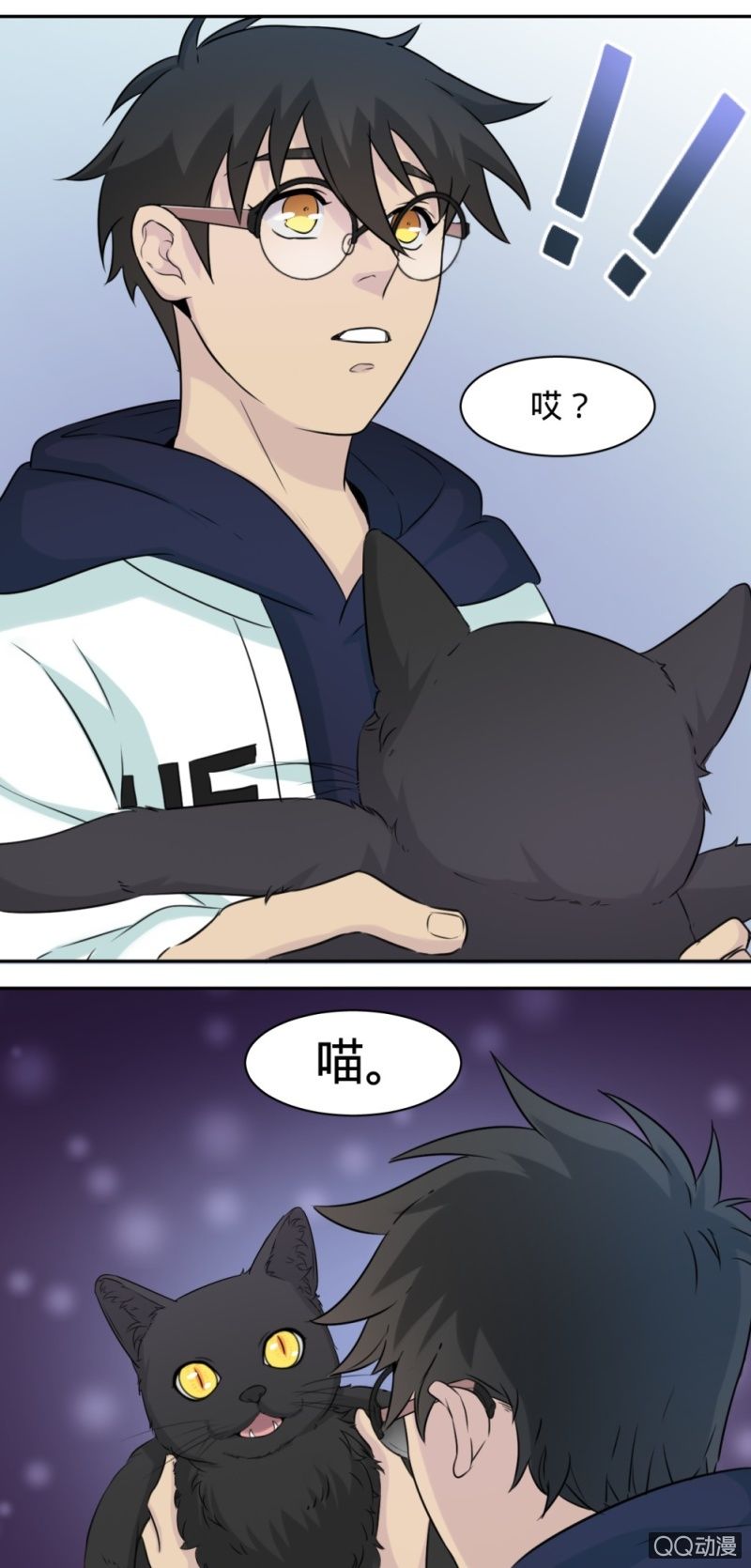 第15话 它可不是普通的猫6