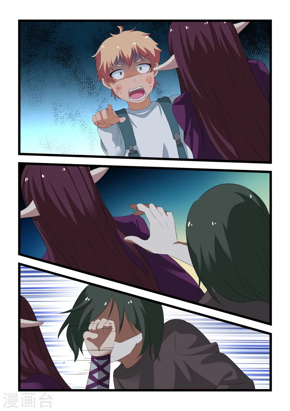 第25话0