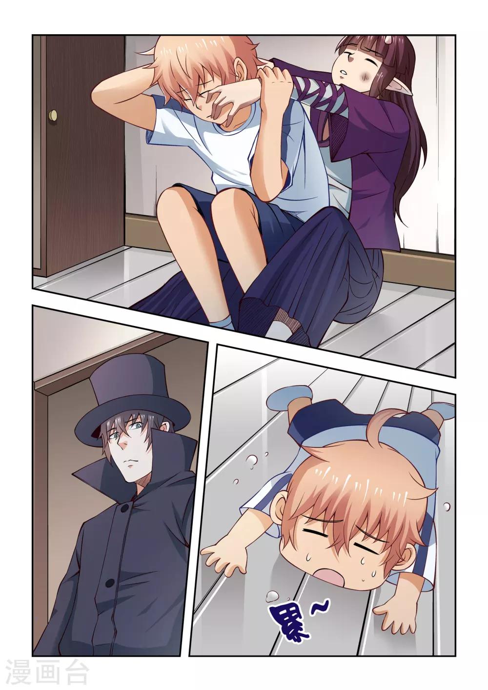 第61话0