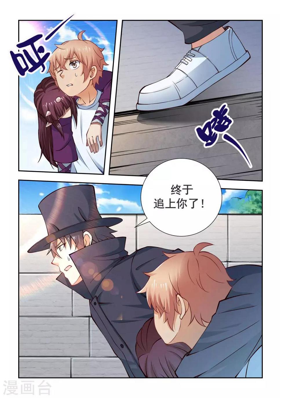 第60话7