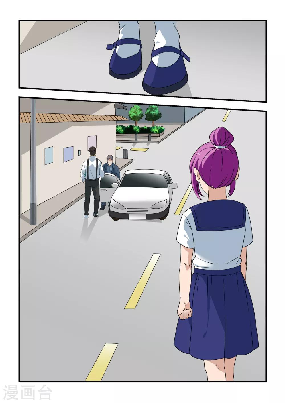 第41话0