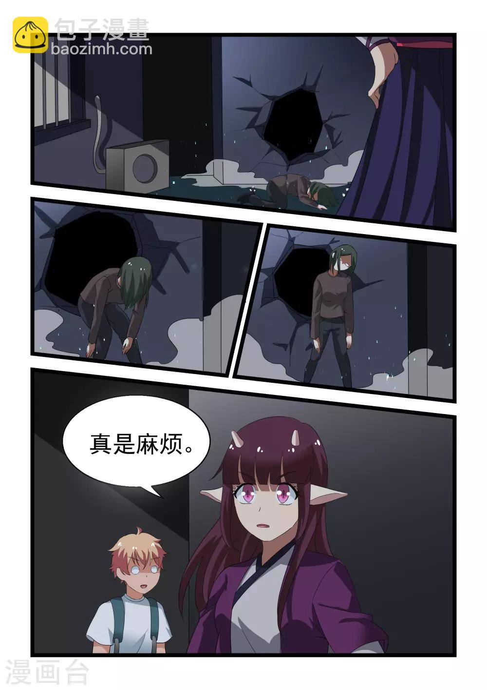 第24话17