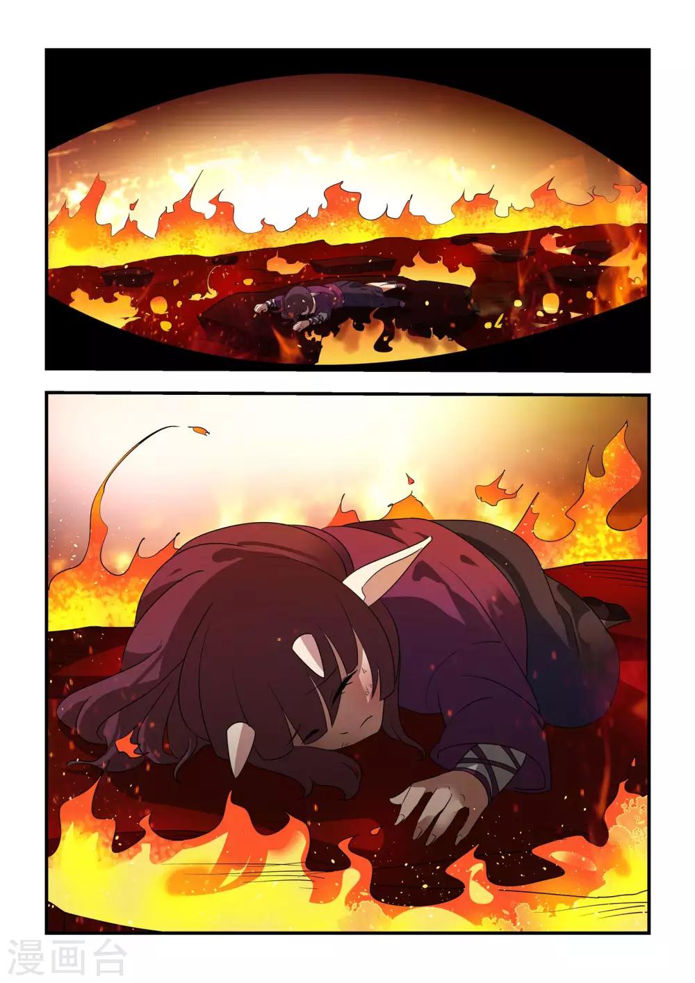 第38话0