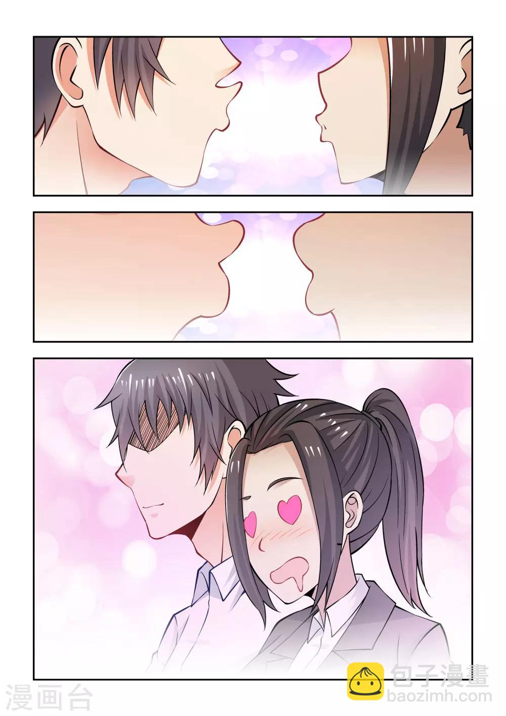 第64话10