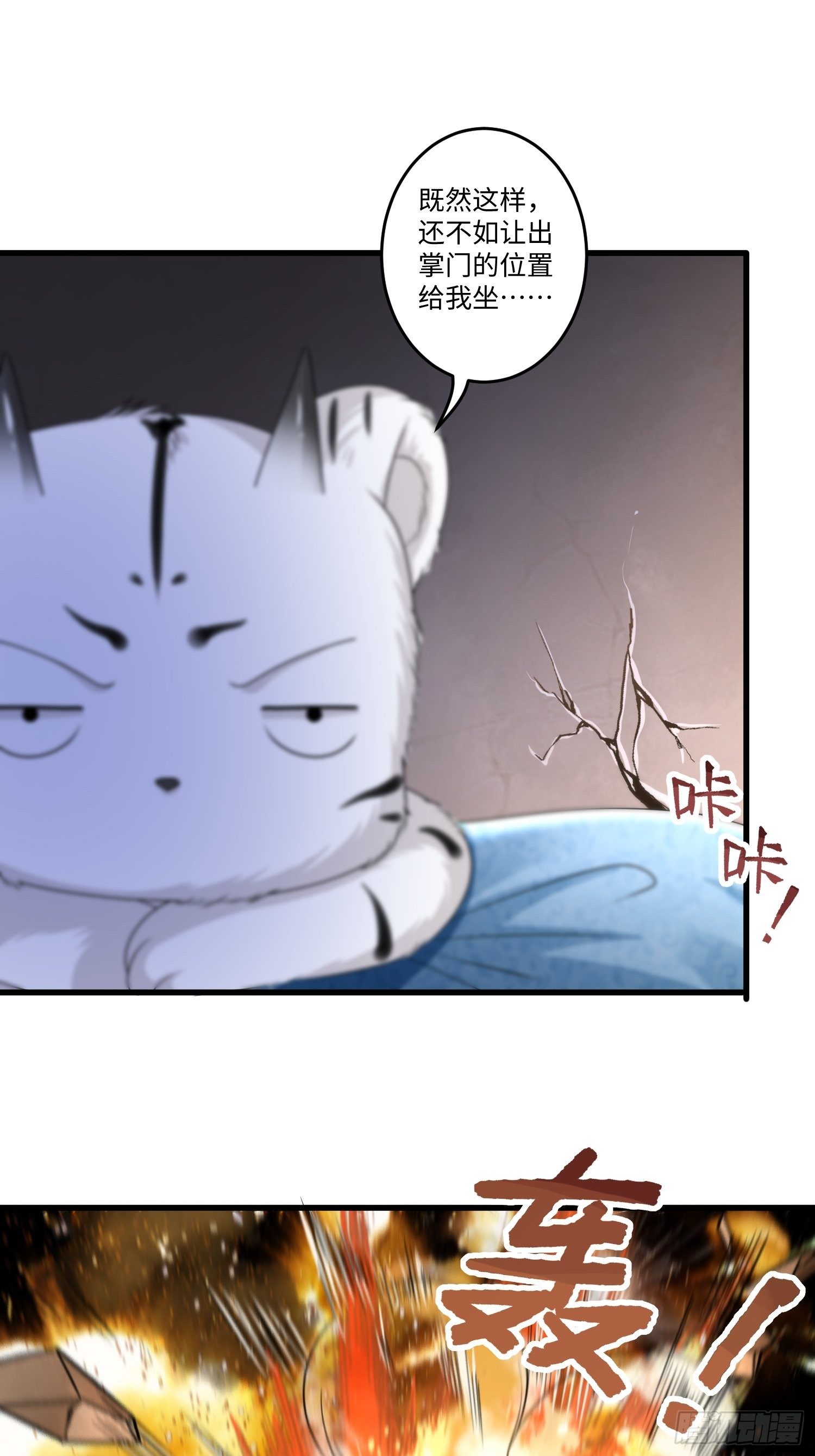 第十章5