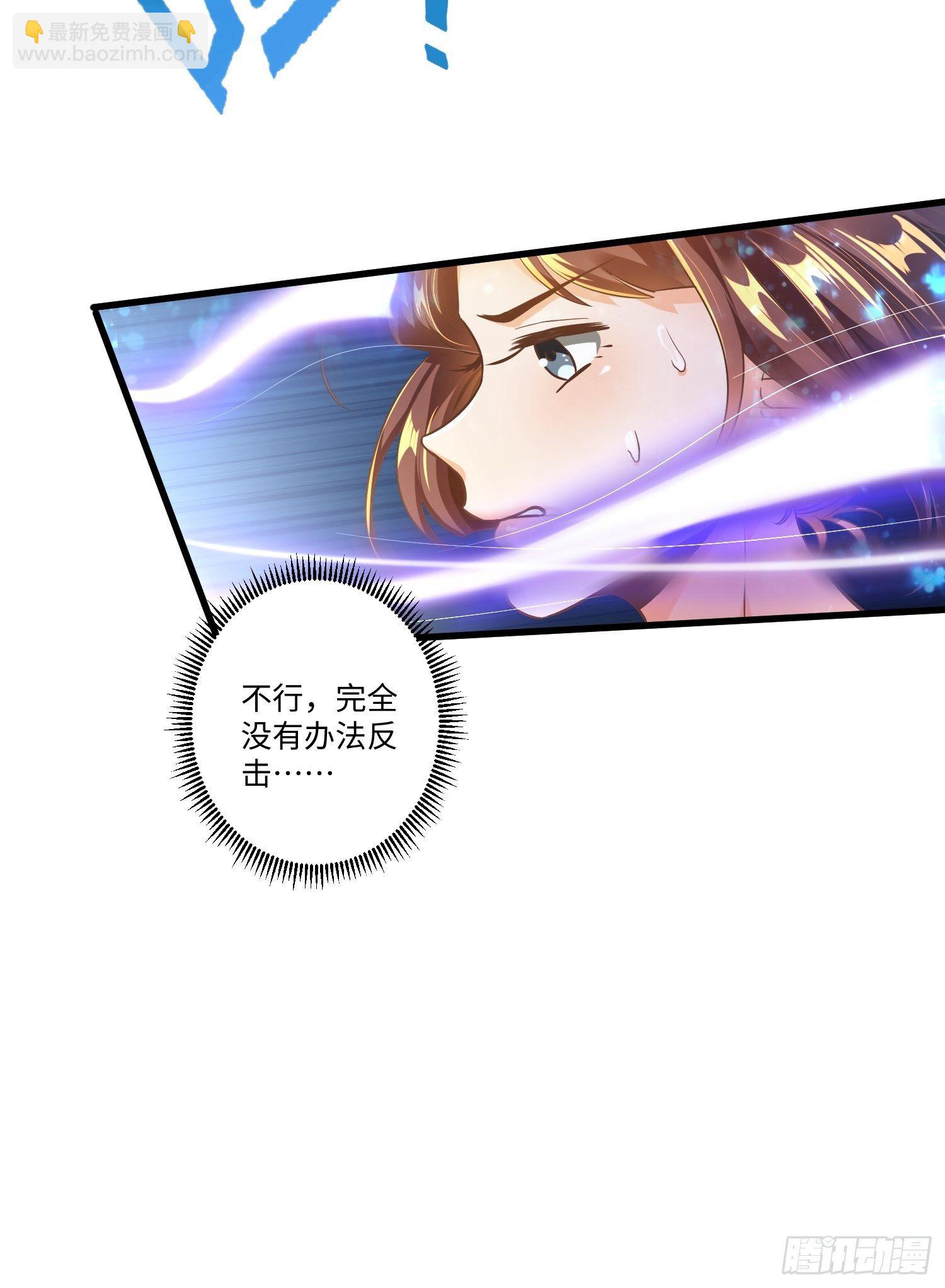 第七话19