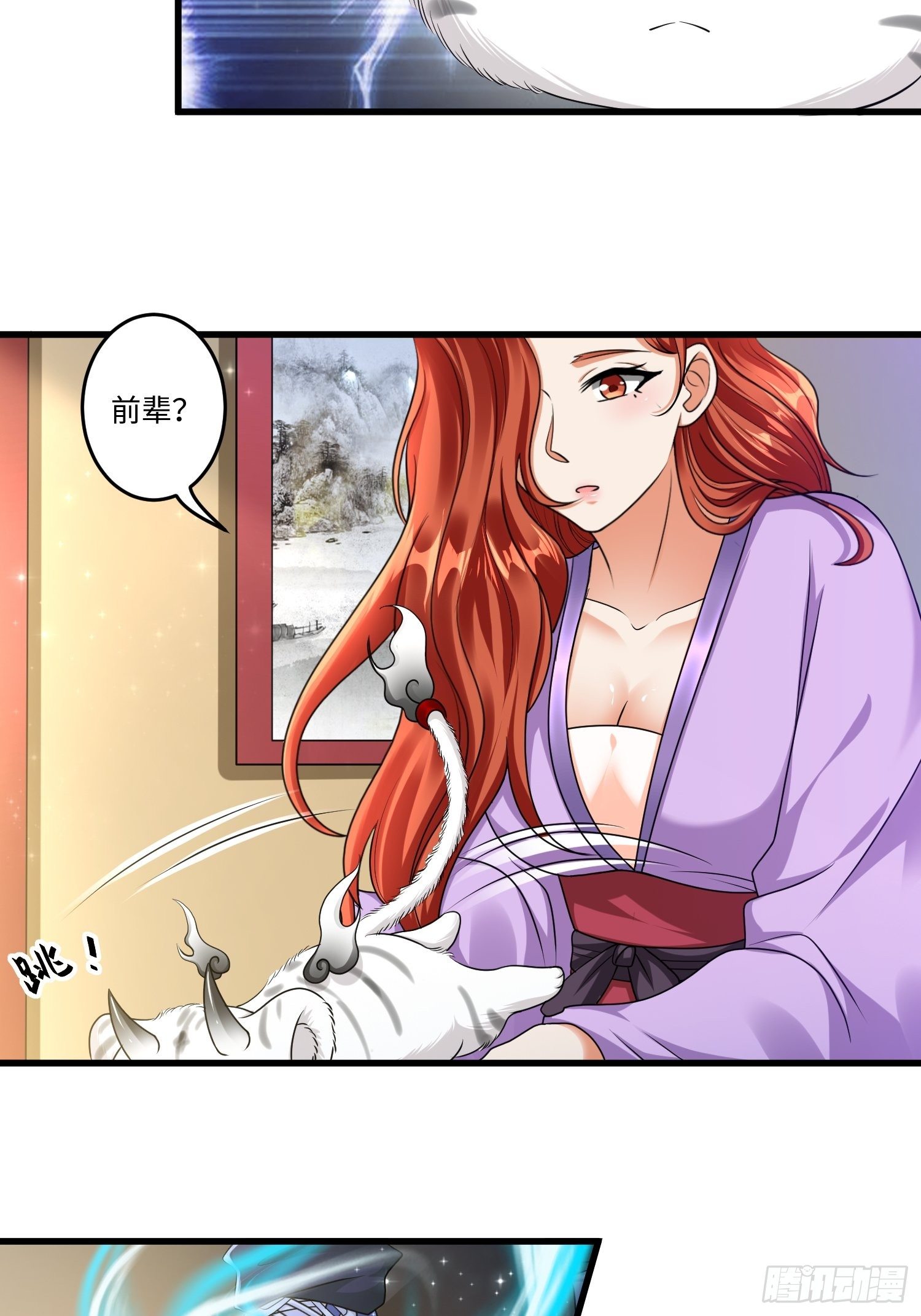 第十四章4
