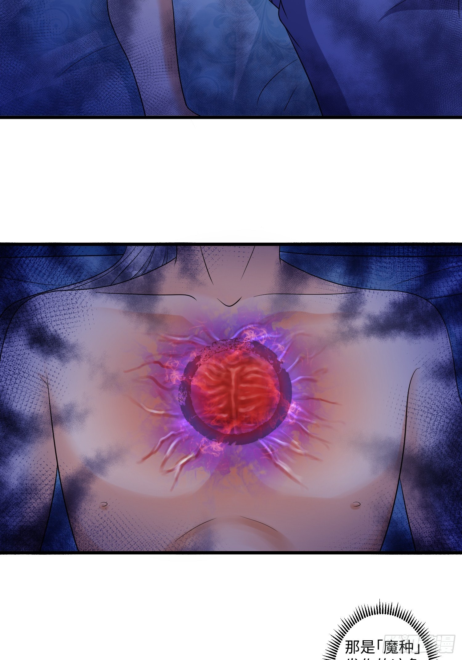 第十四章11