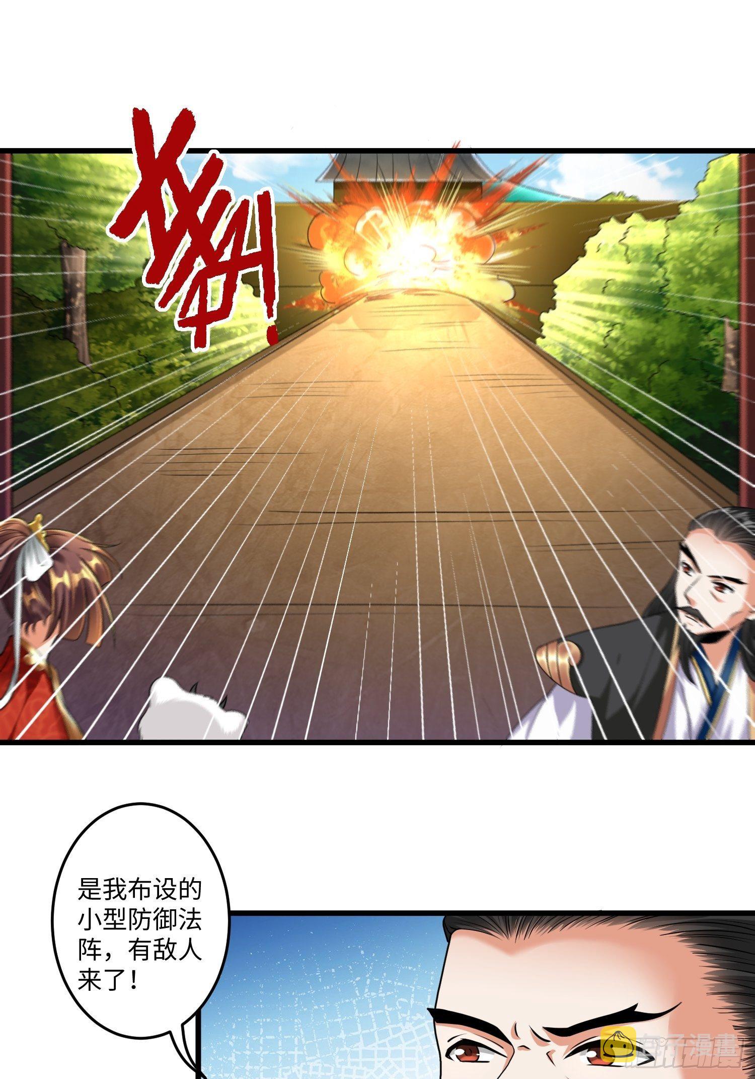 第十六章13