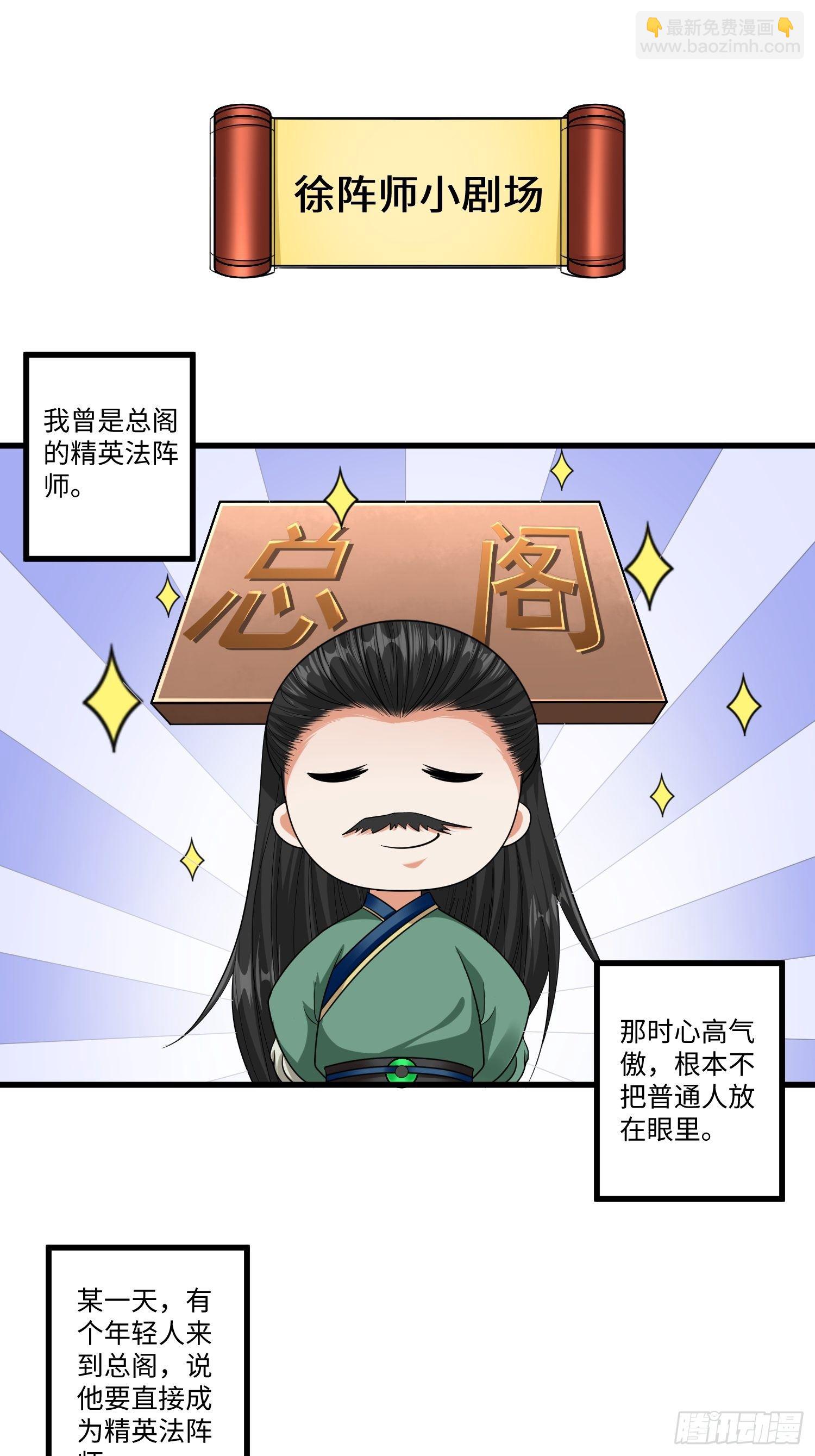 第十三章11