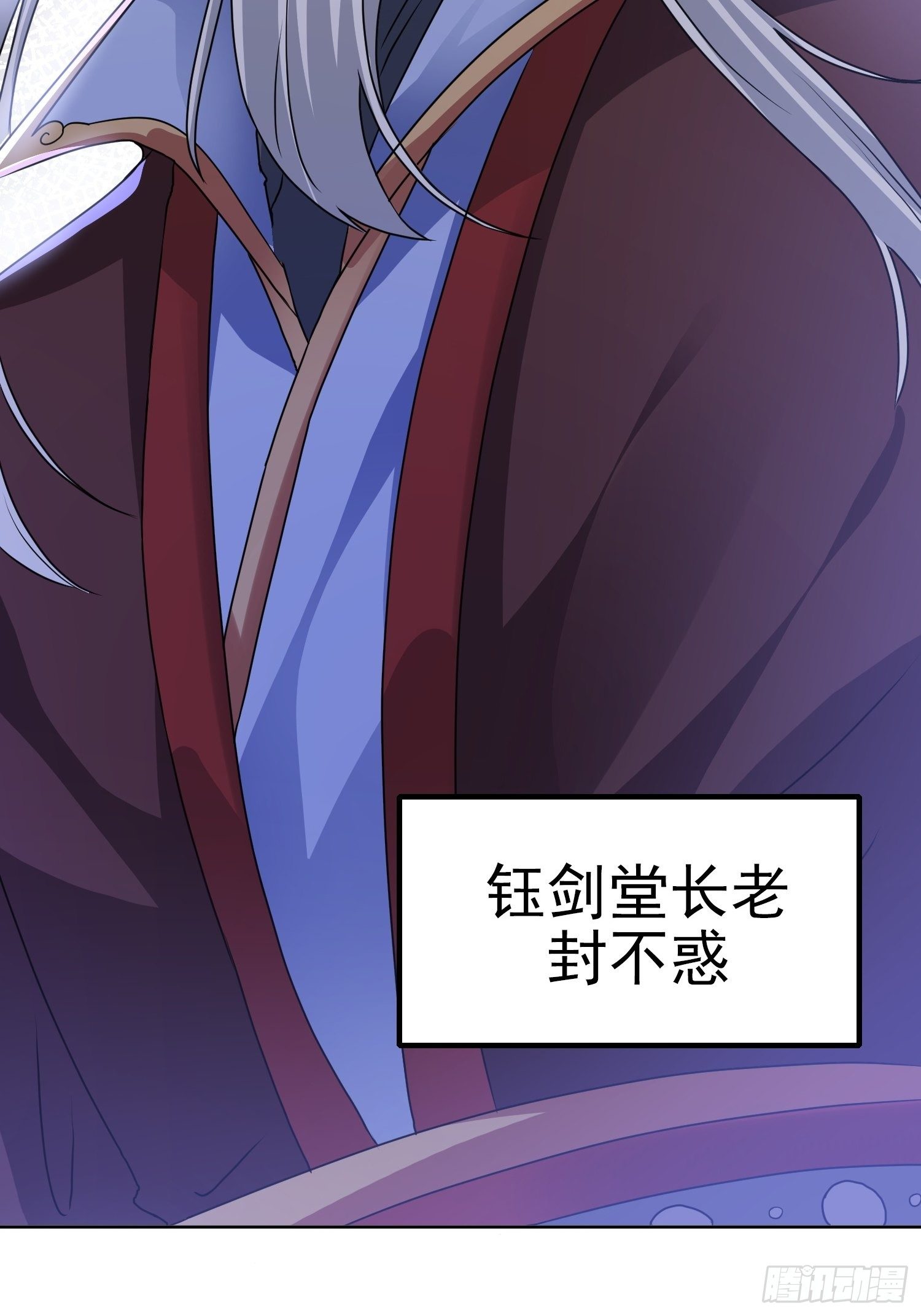 第五话16