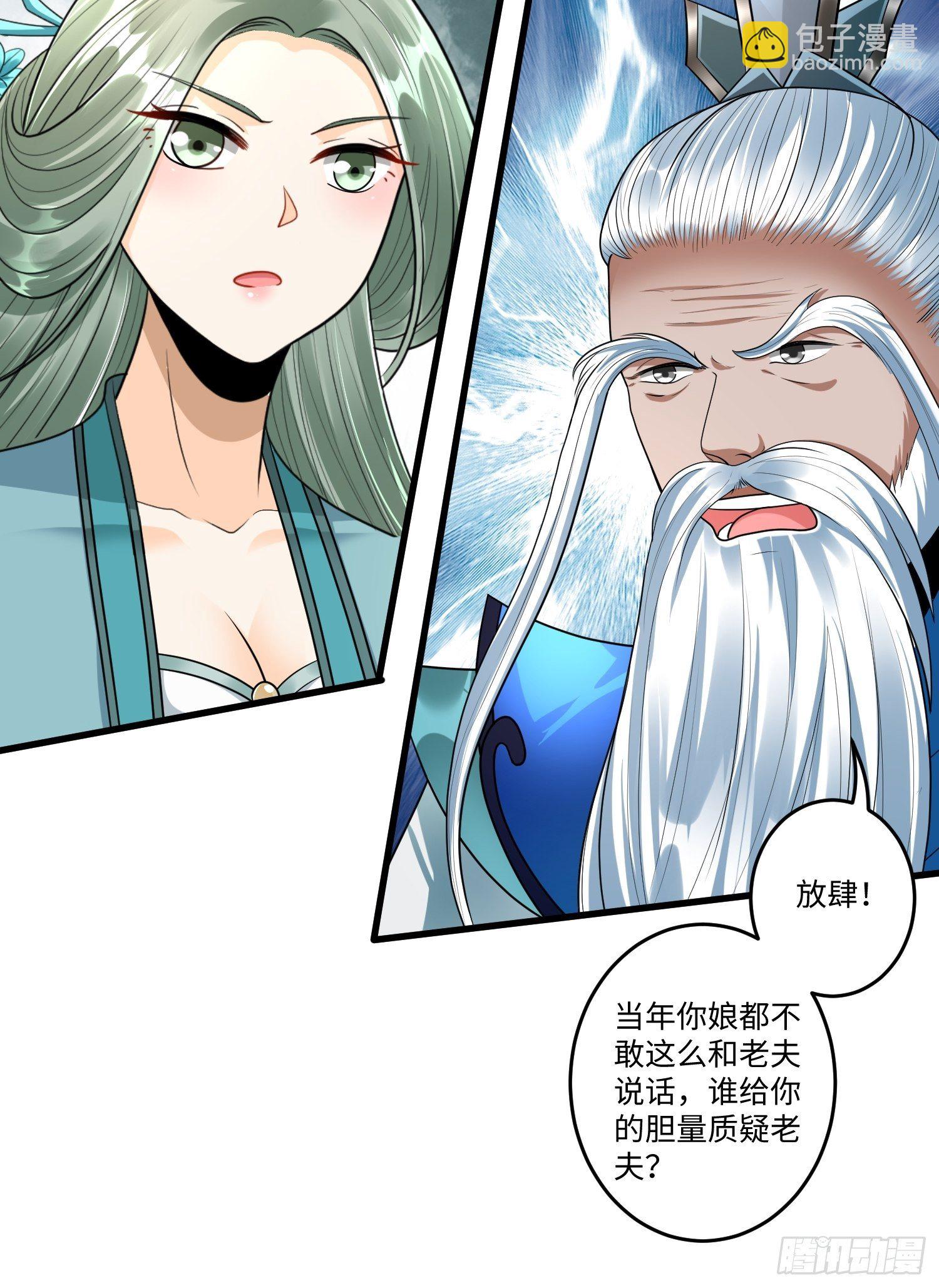 第三十四章9