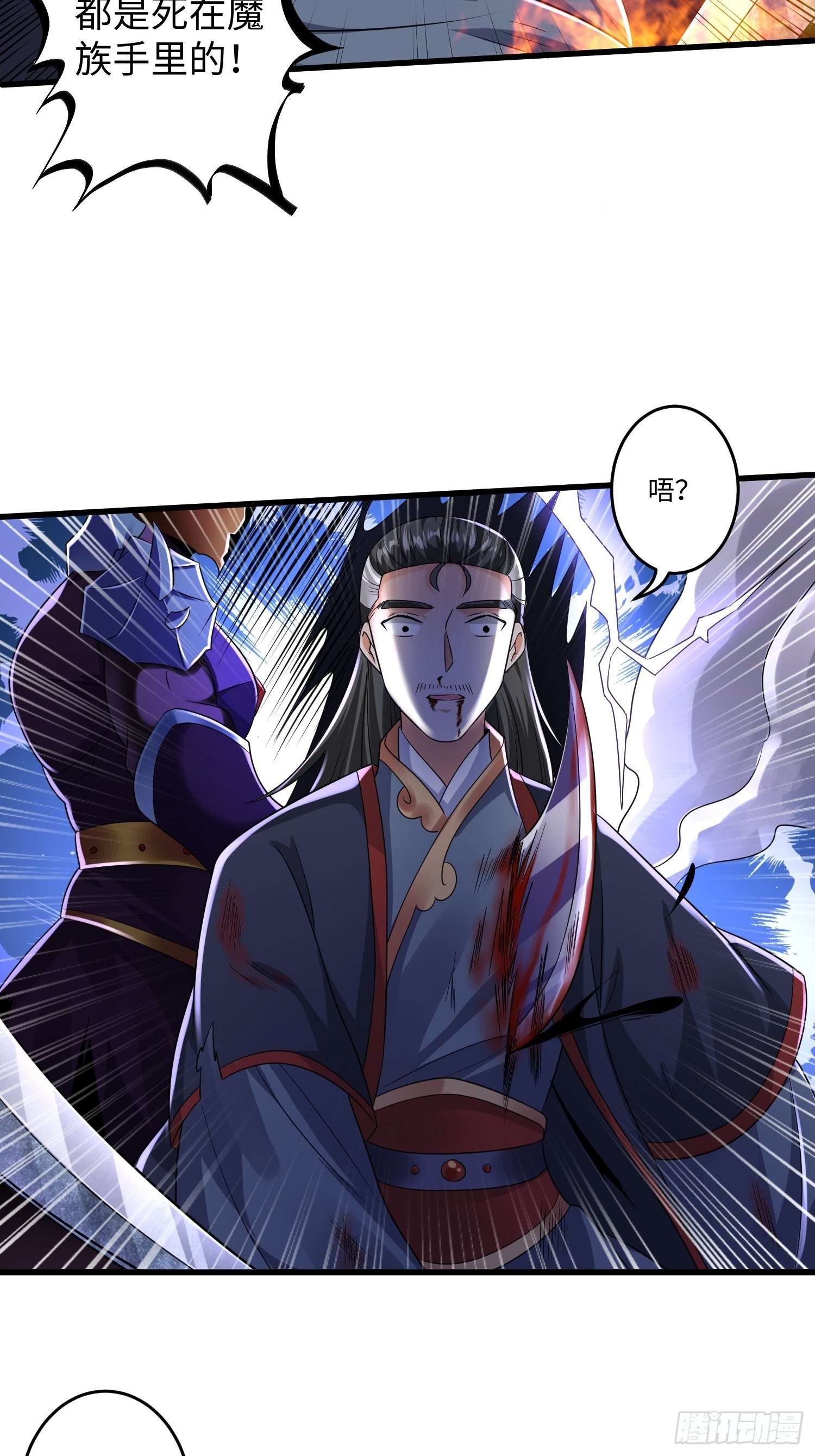 第十一章22