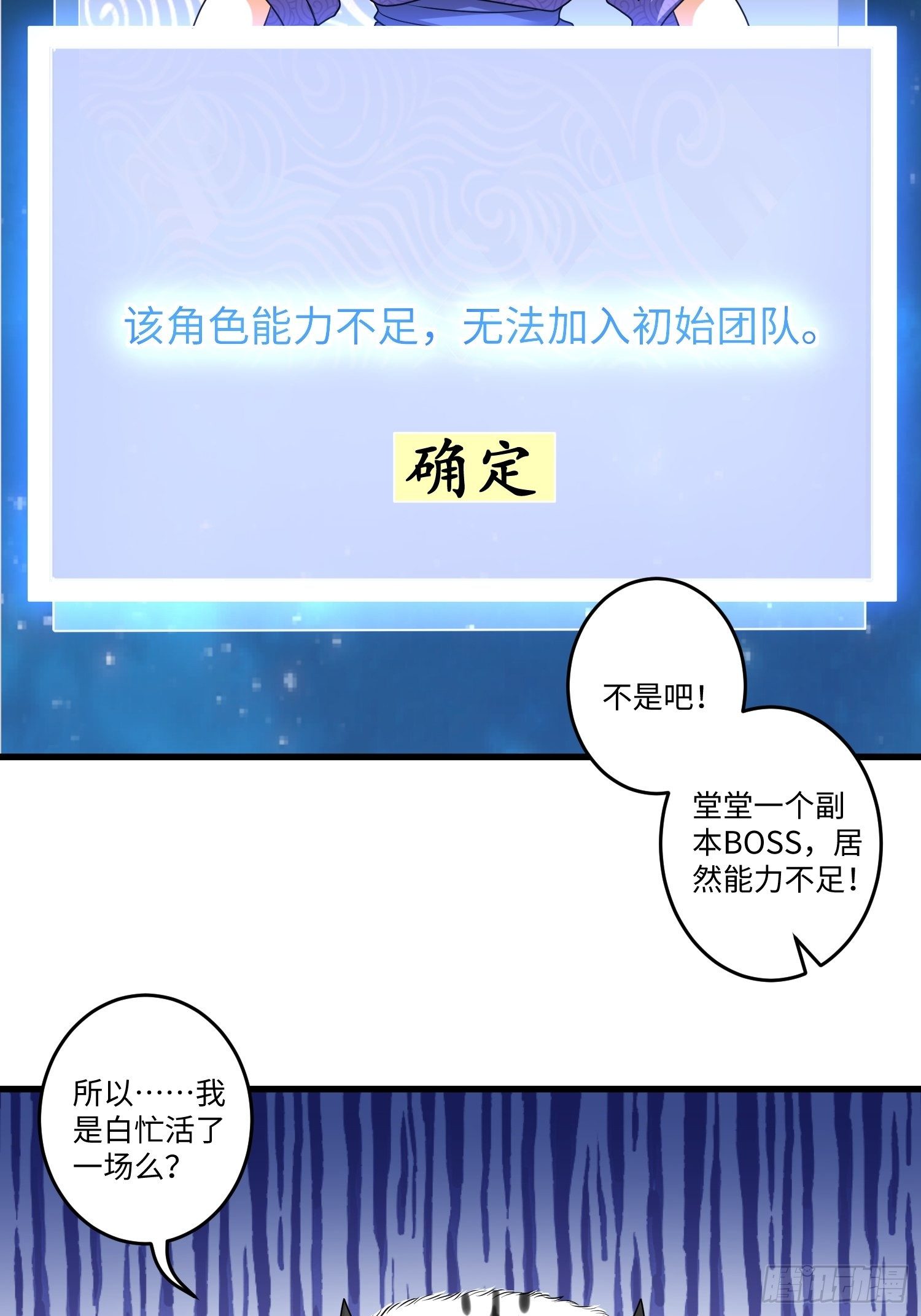 第十五章7