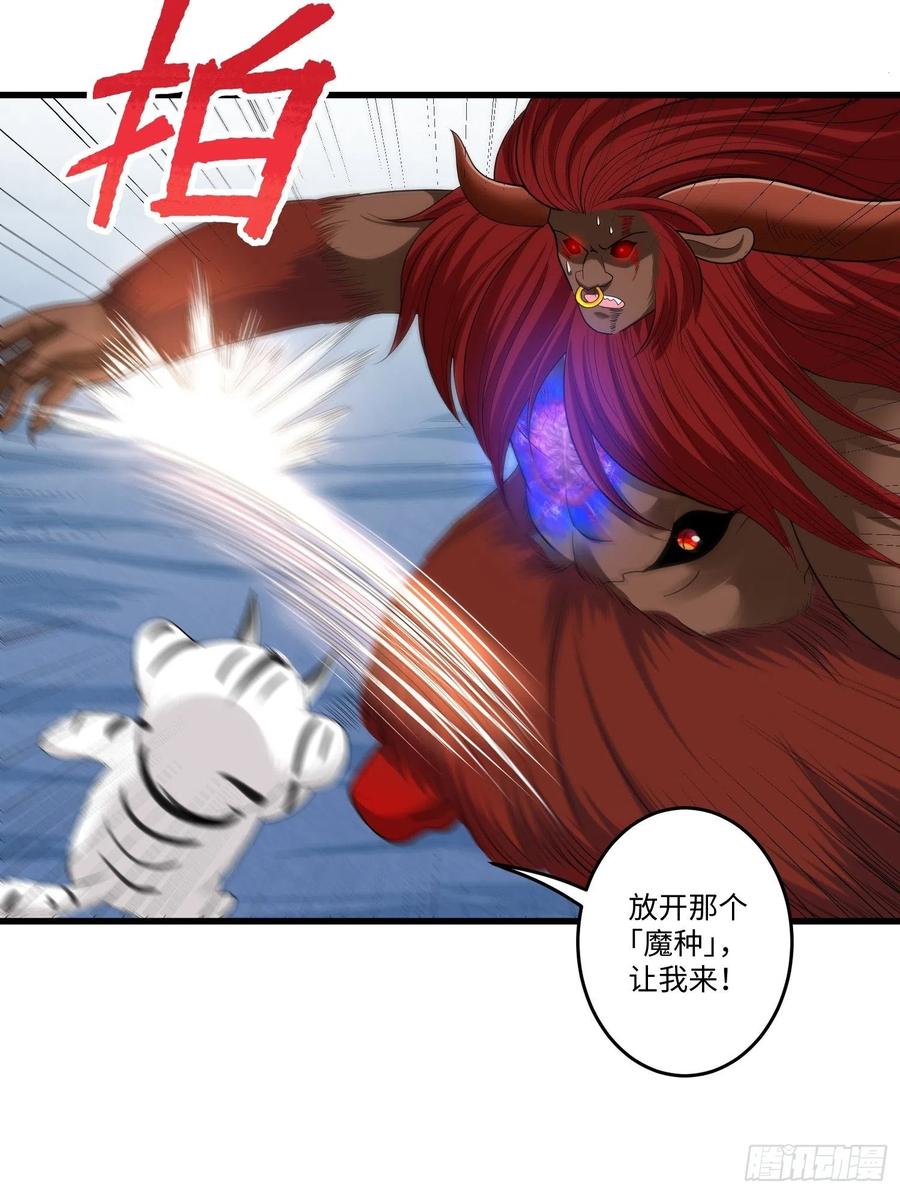 第四十九章9