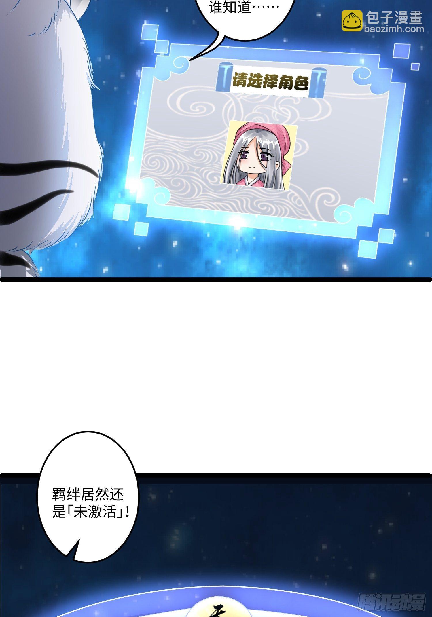 第十五章3