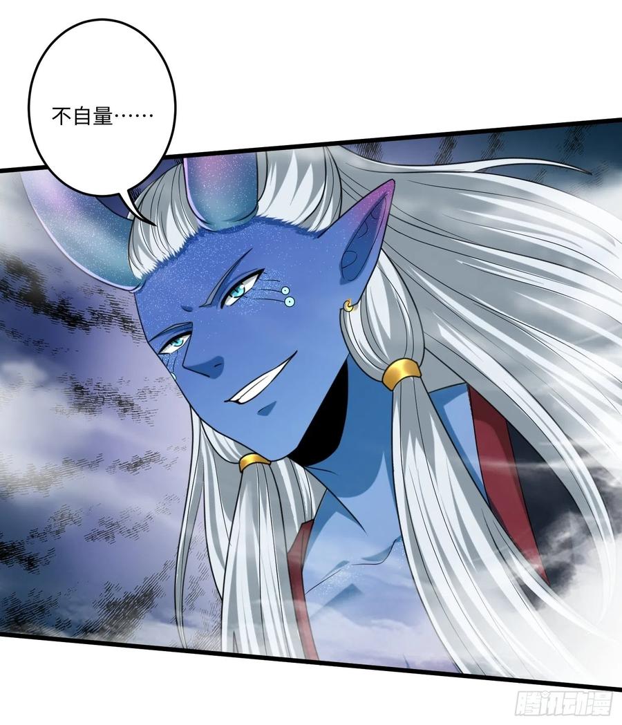 第四十七章19