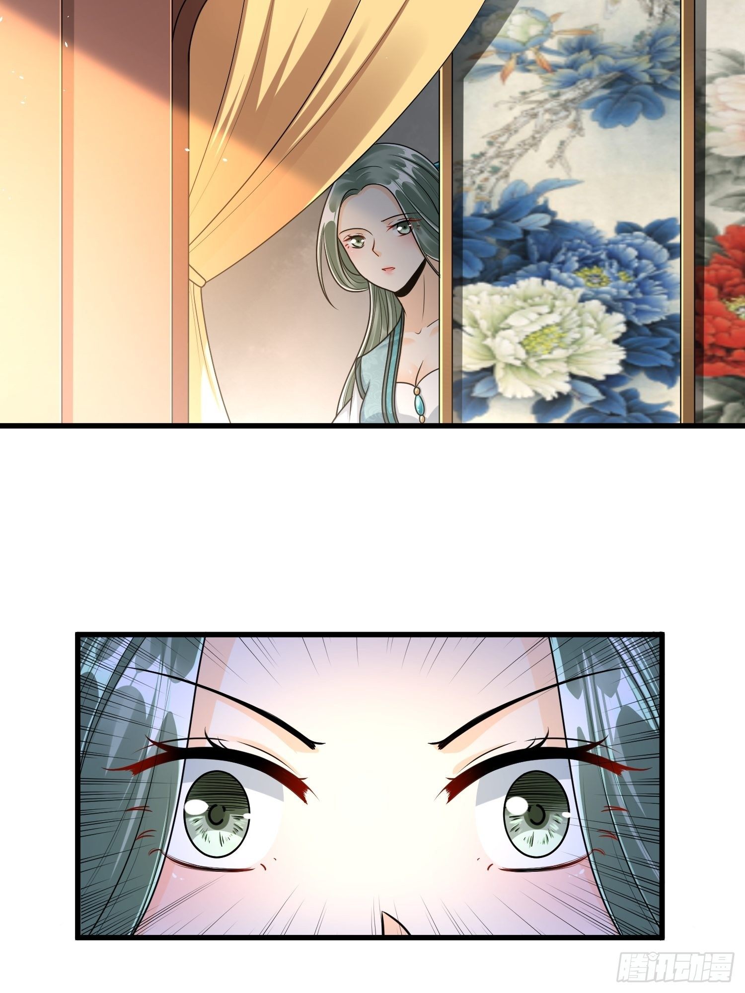 第二十二章7