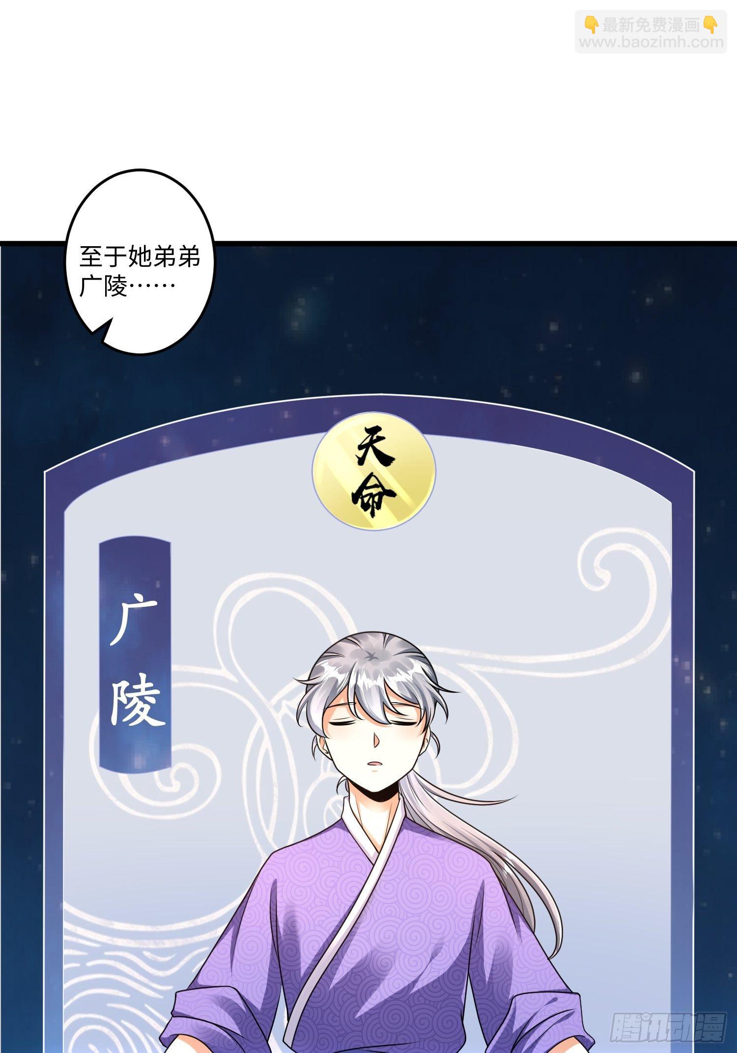 第十五章6