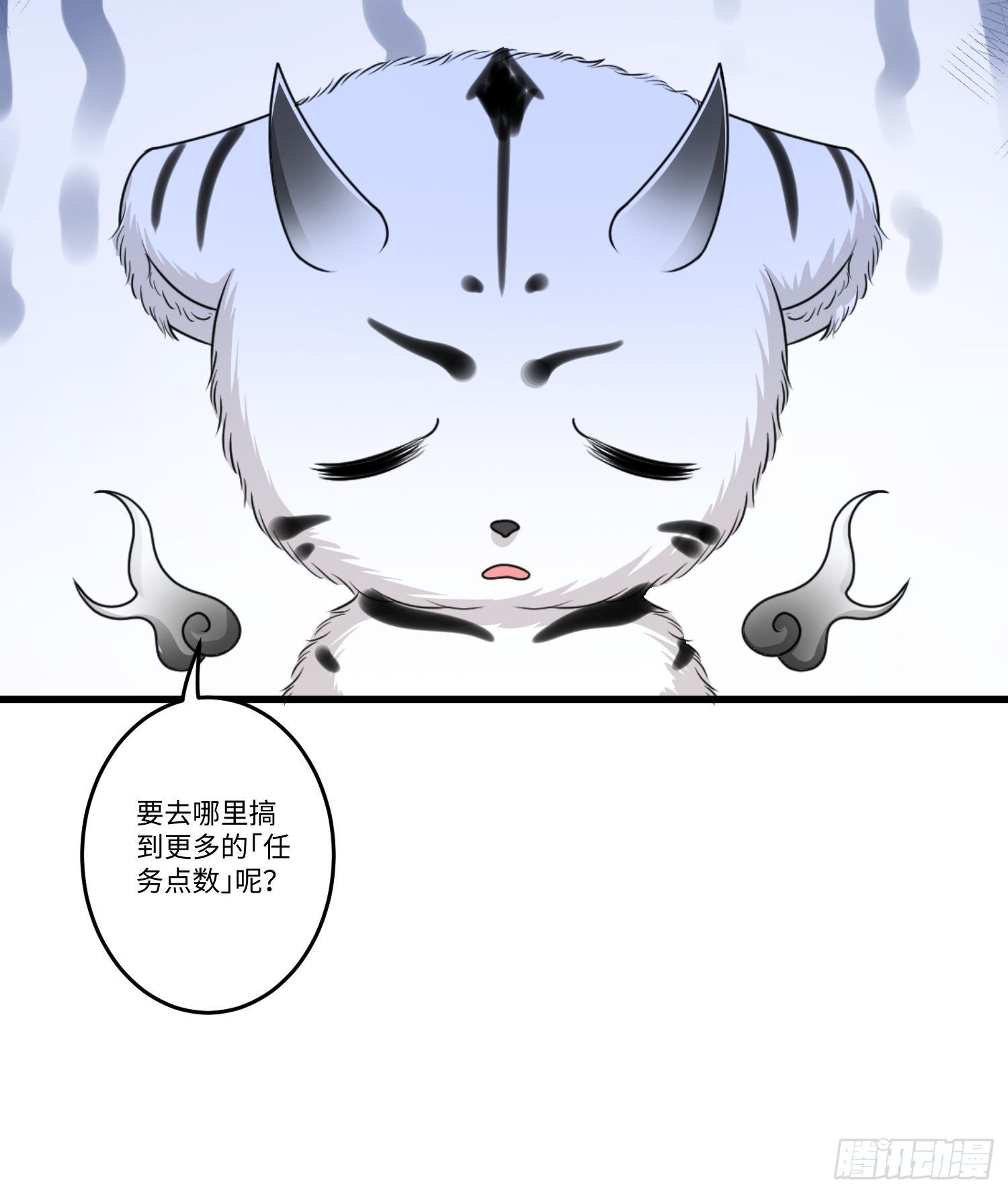 第三十五章28