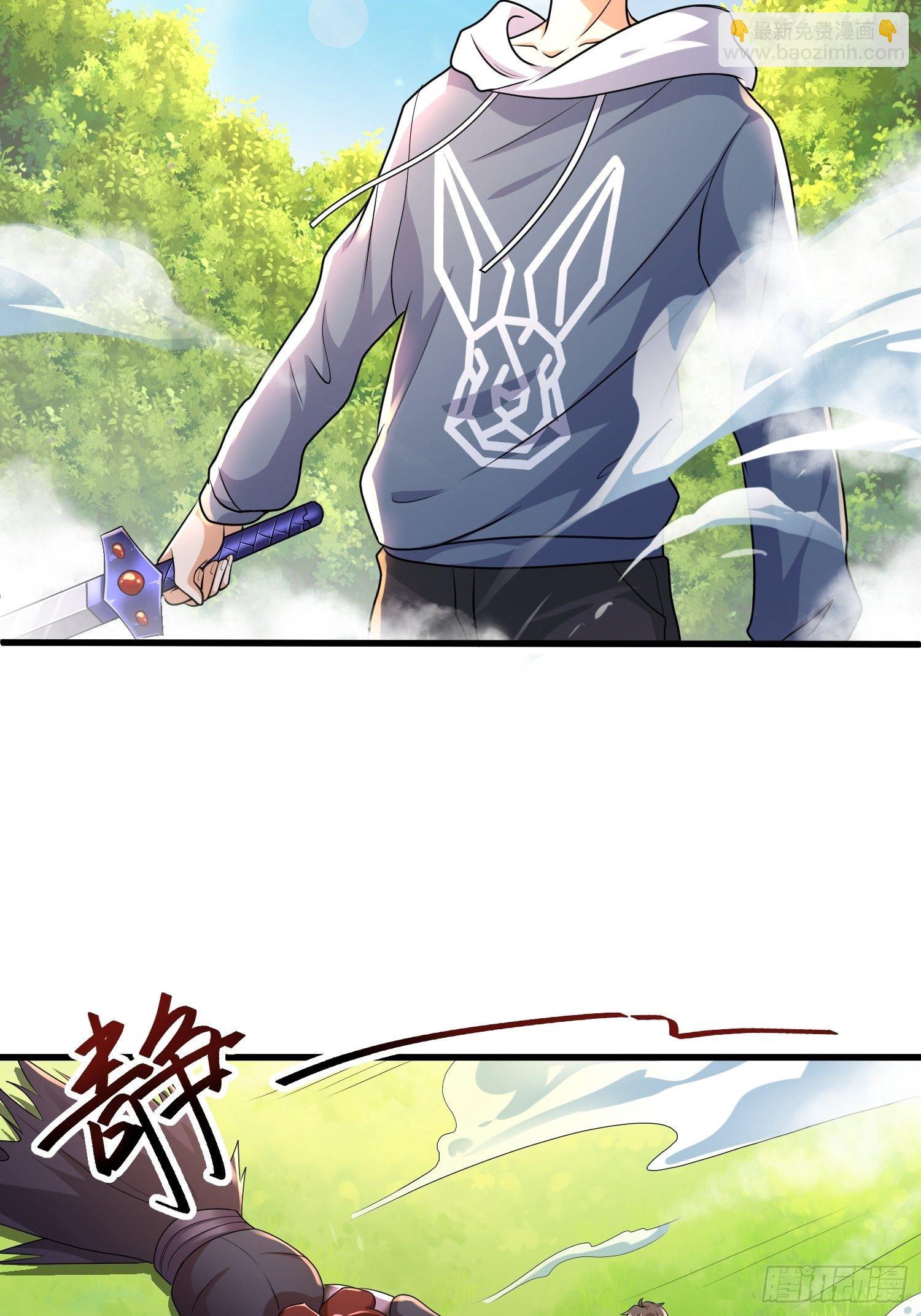 第二十章3