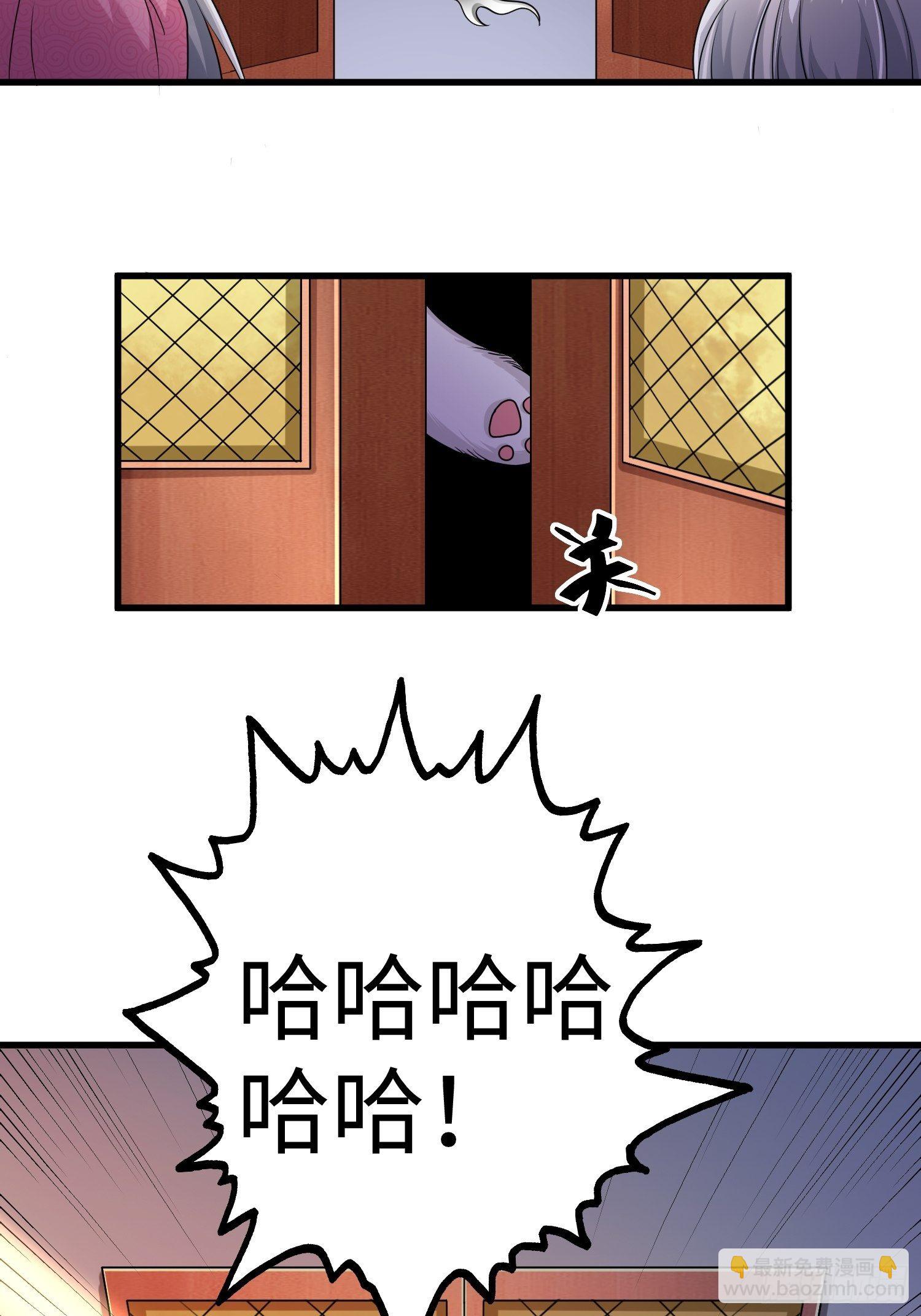 第十五章25