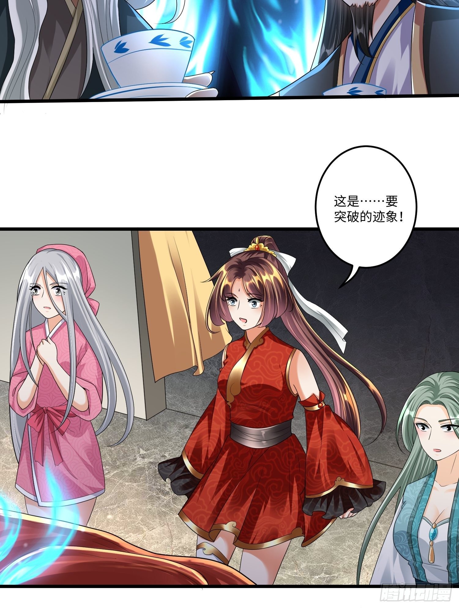 第四十章12