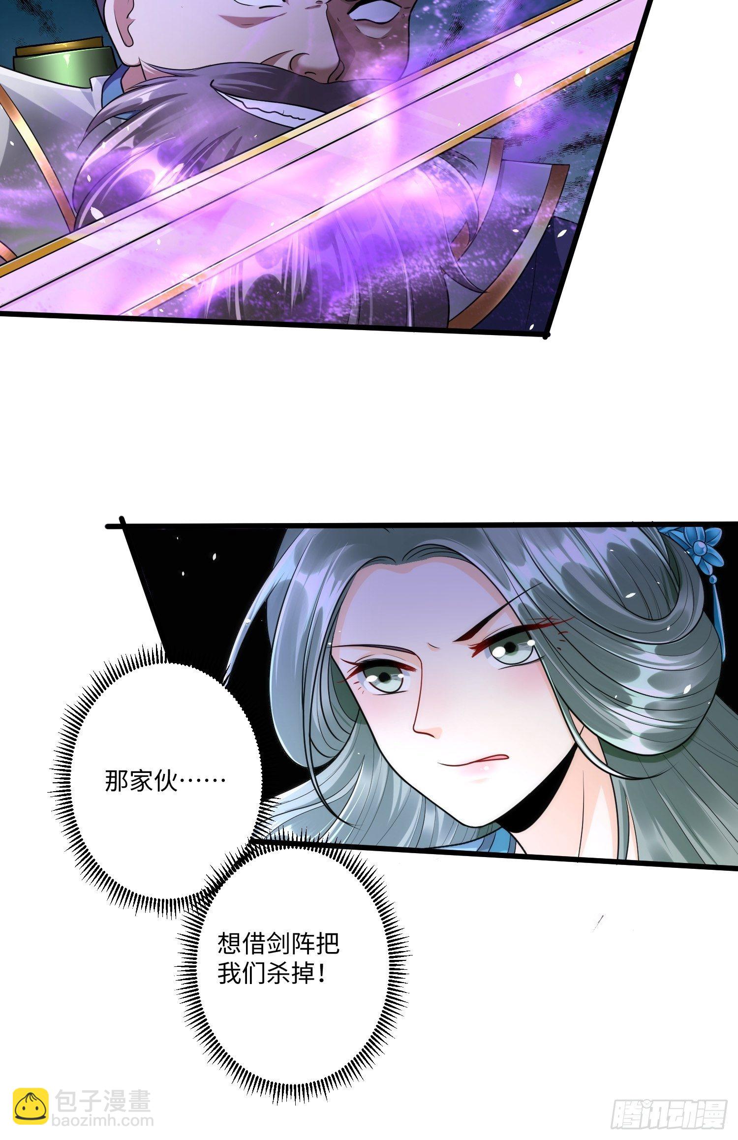 第二十八章14