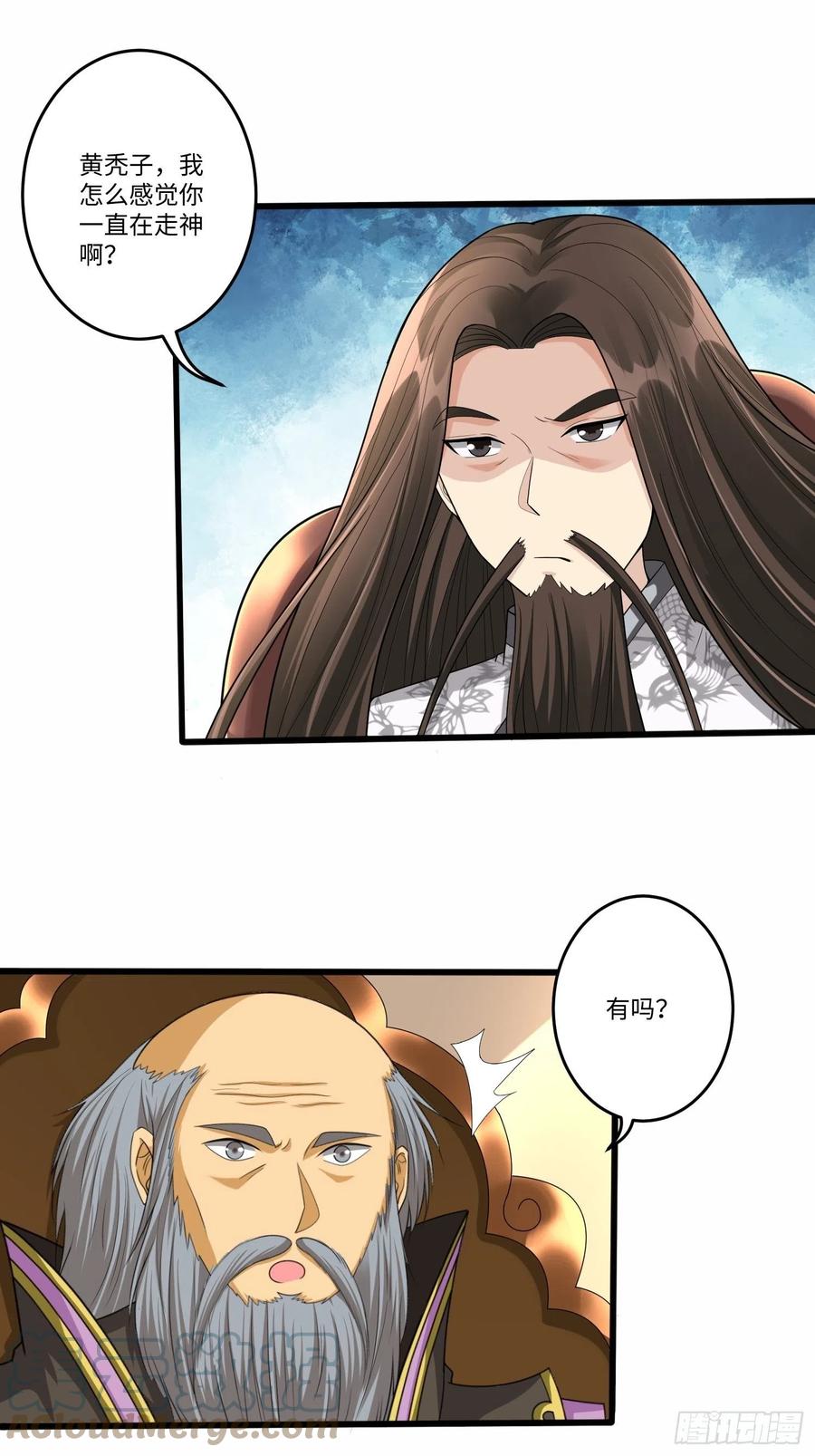 第六十二话2