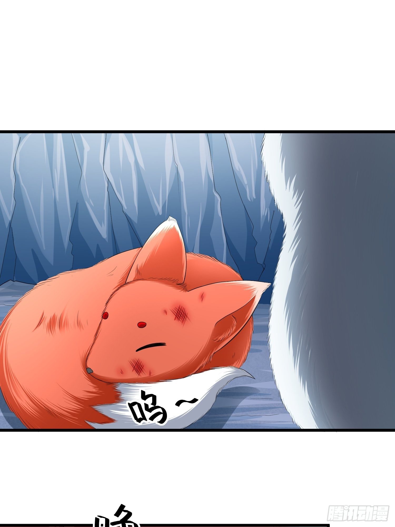 第四十一话25