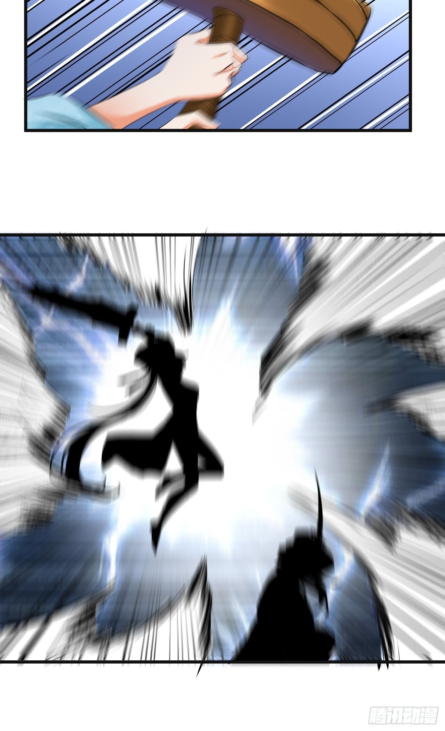 第四话49