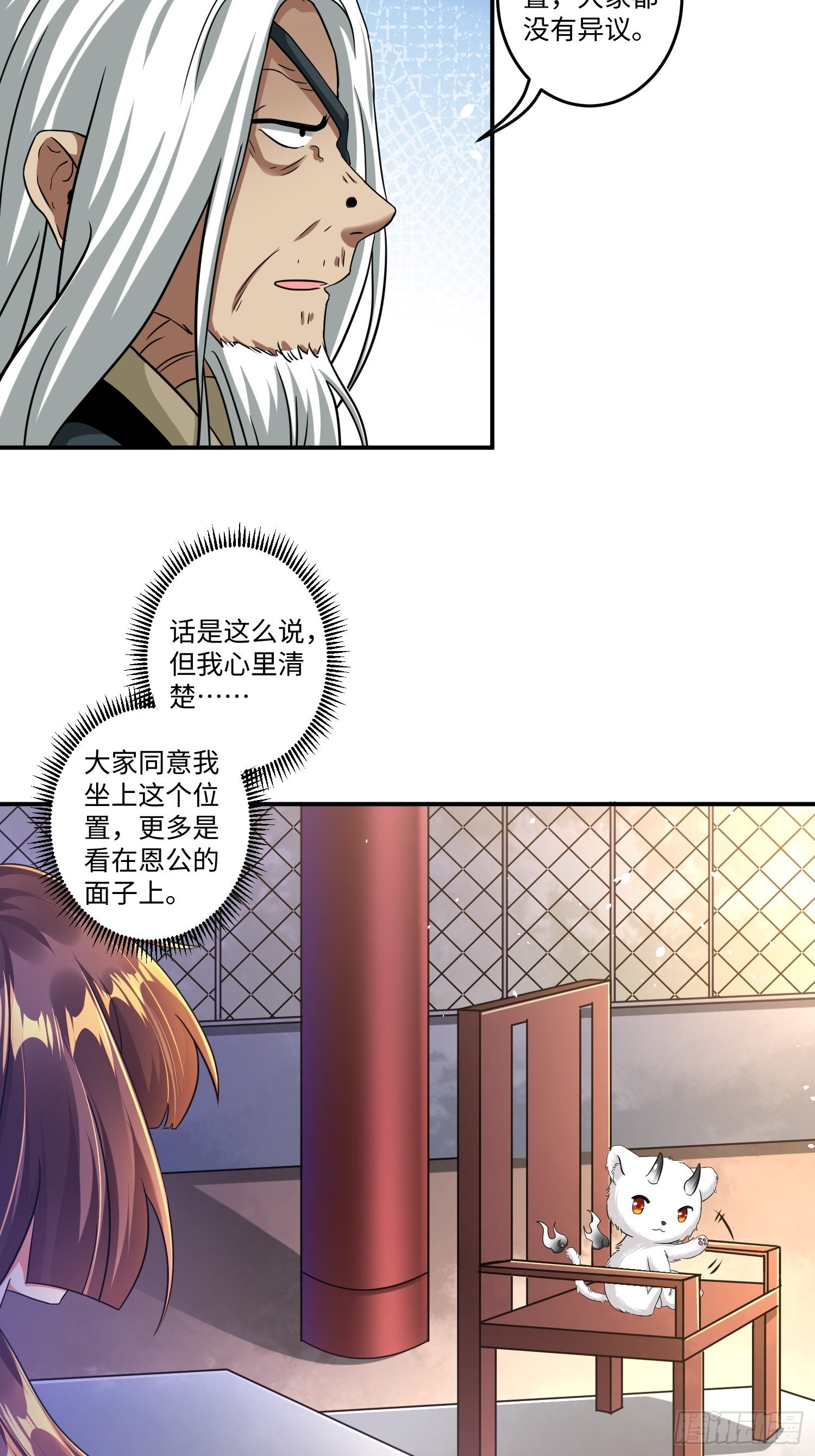 第十二章10