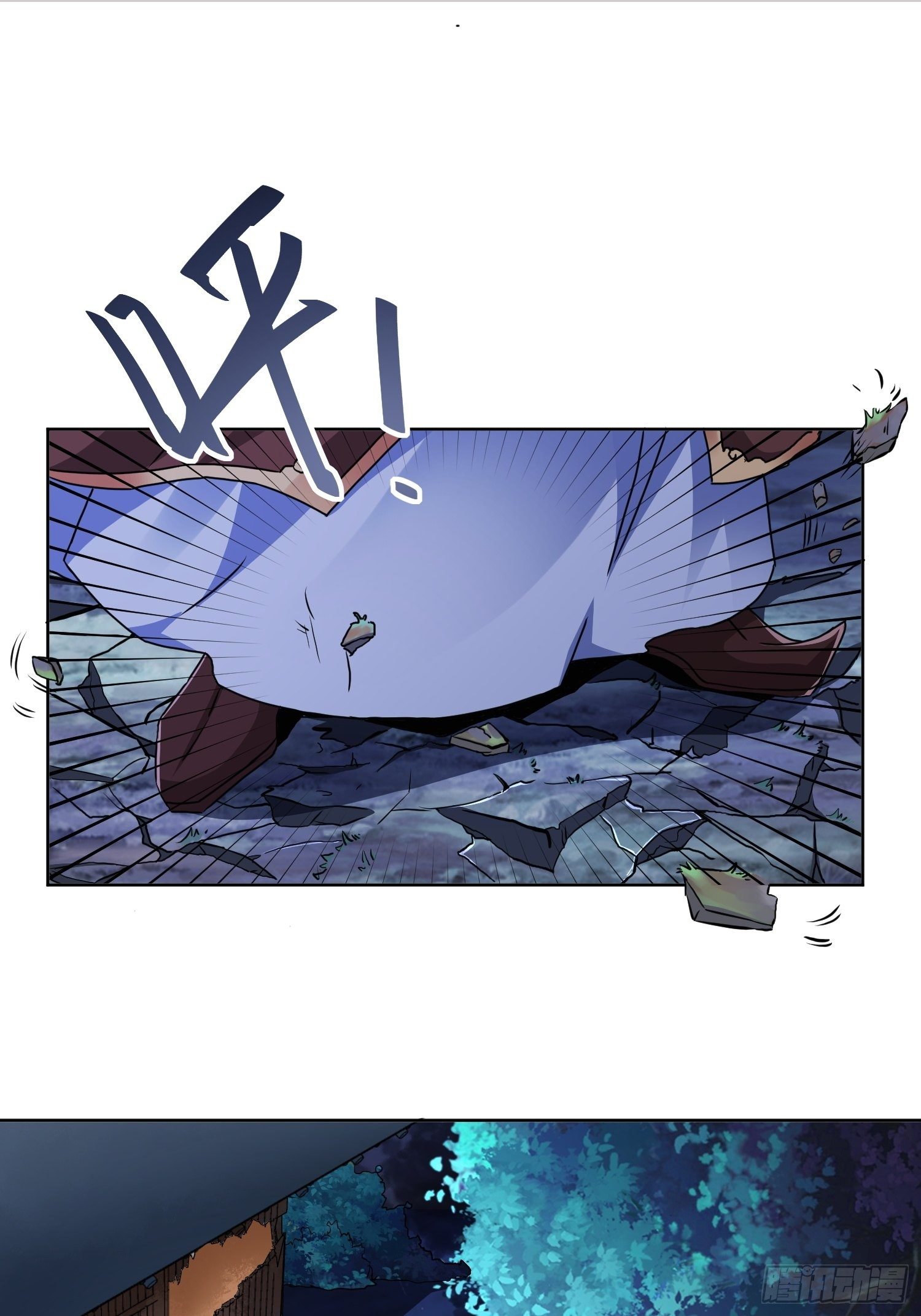 第五话14
