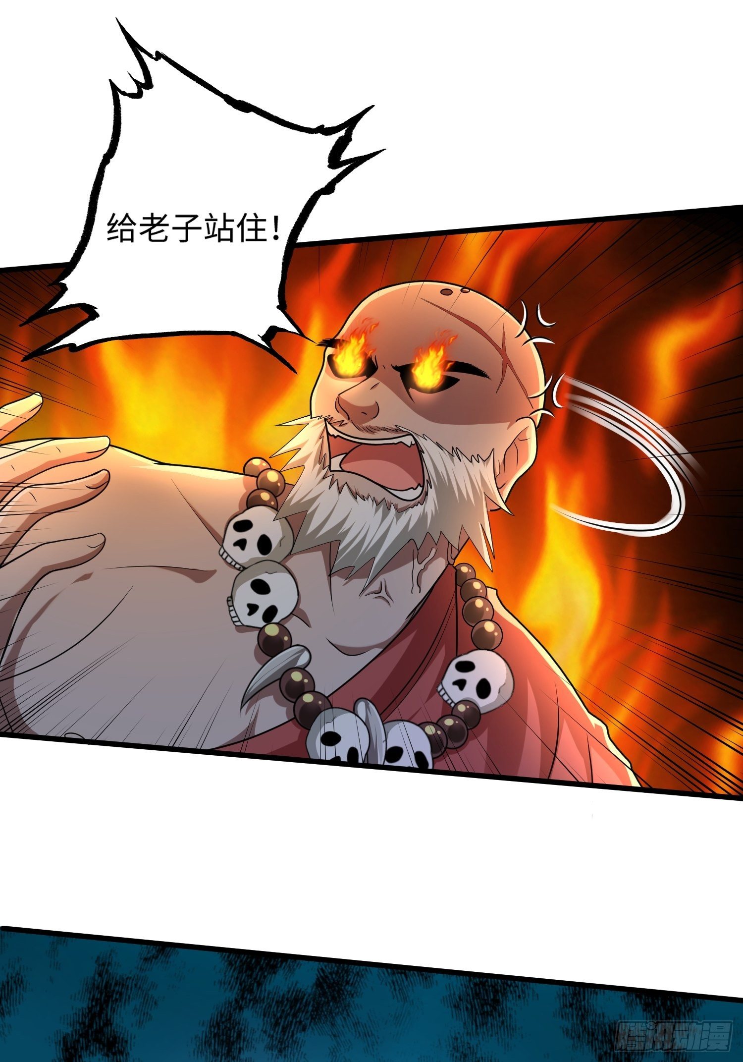 第二十六章10