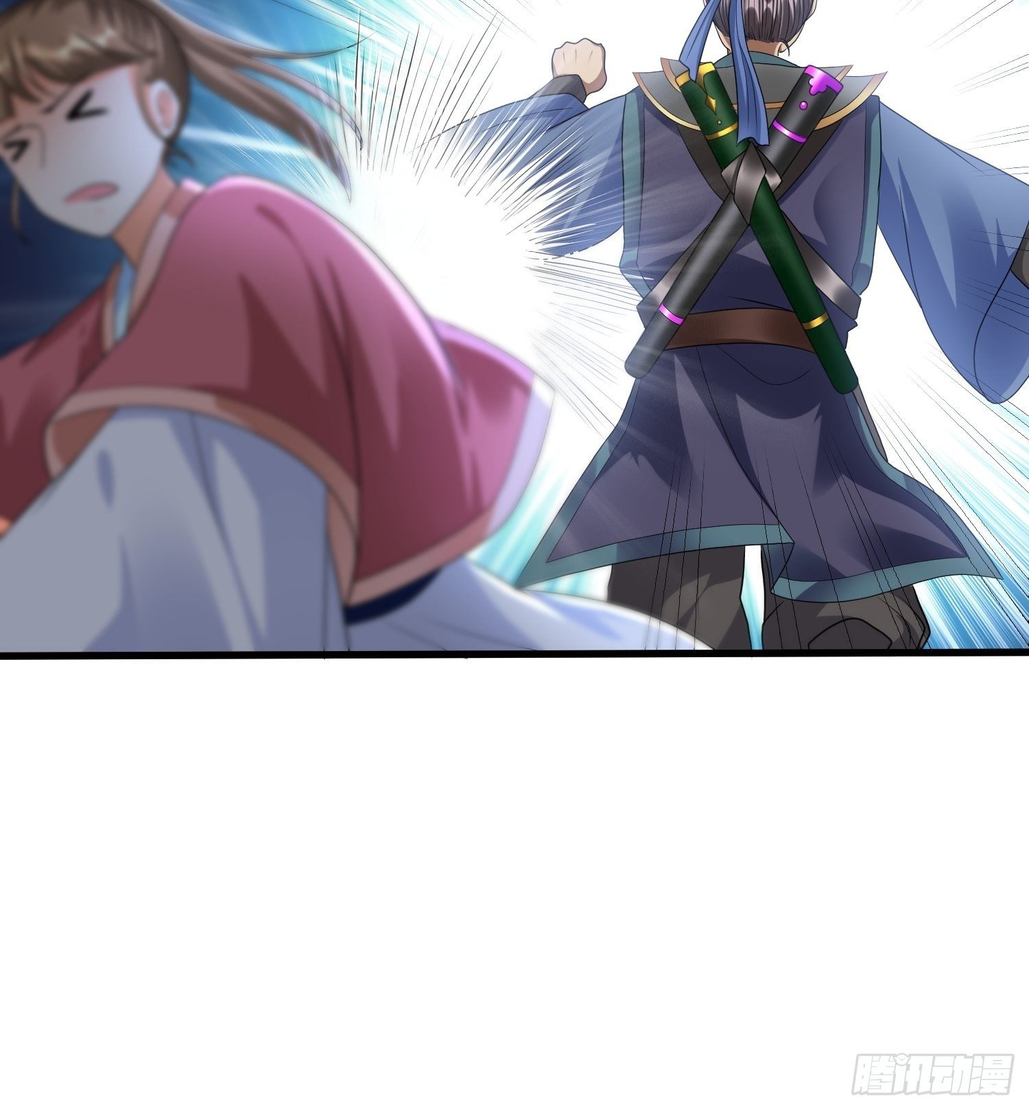 第二十九章5