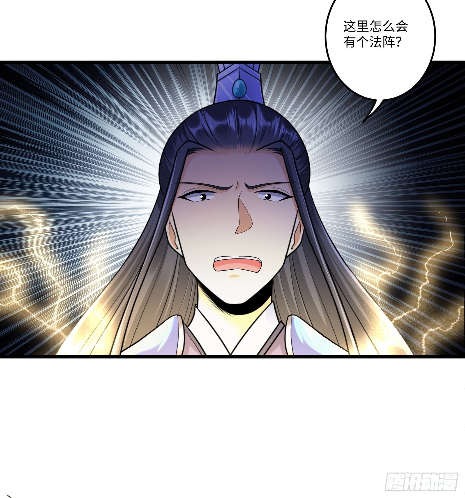 第三十九章12