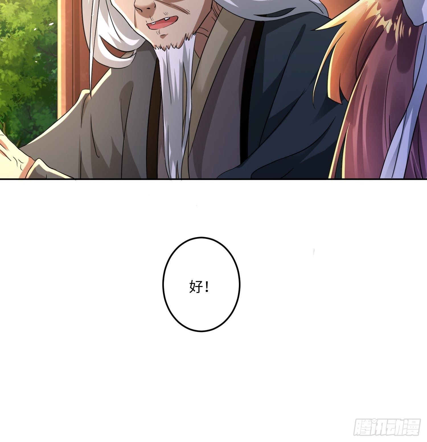 第十二章19