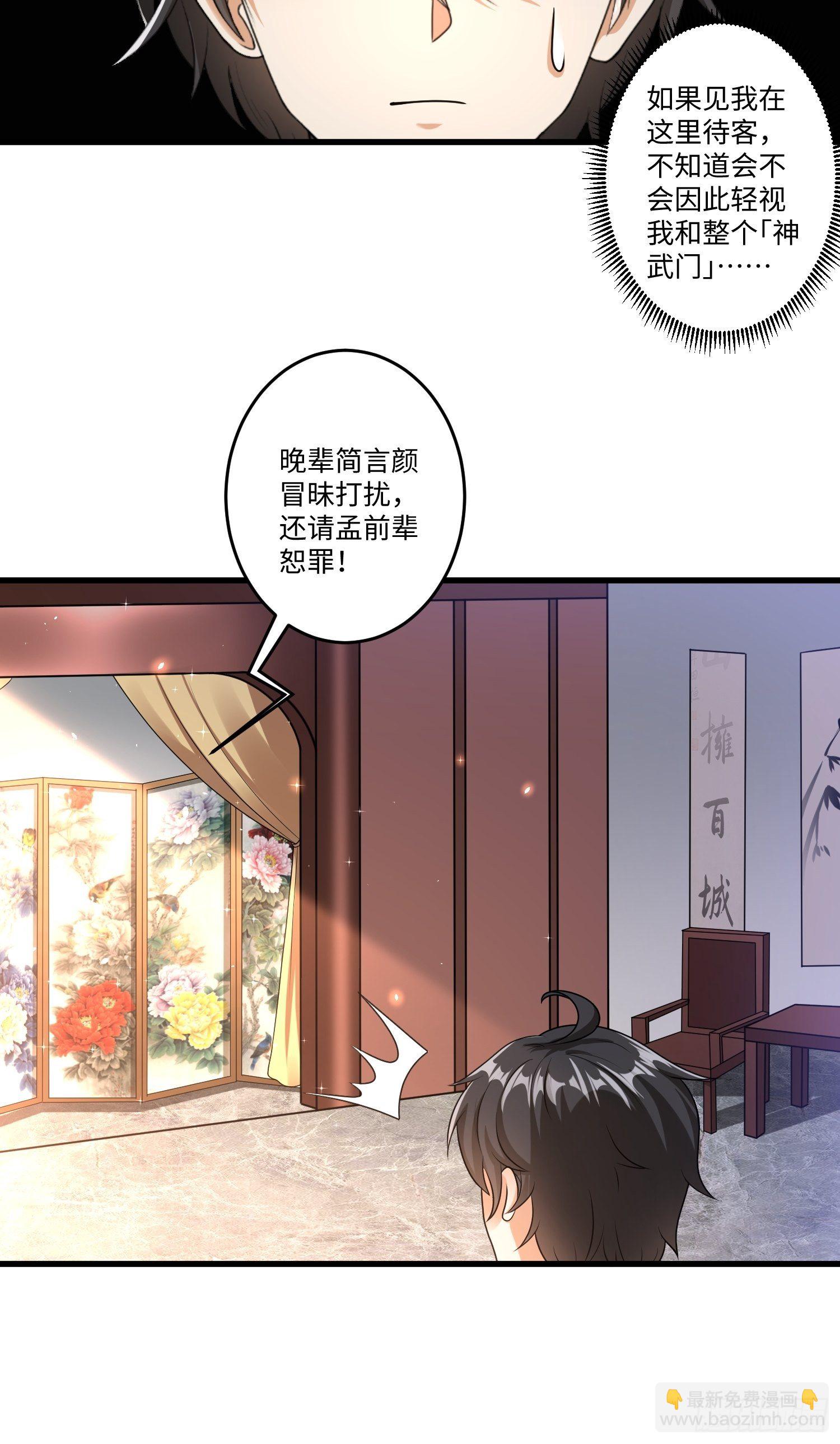 第二十二章5