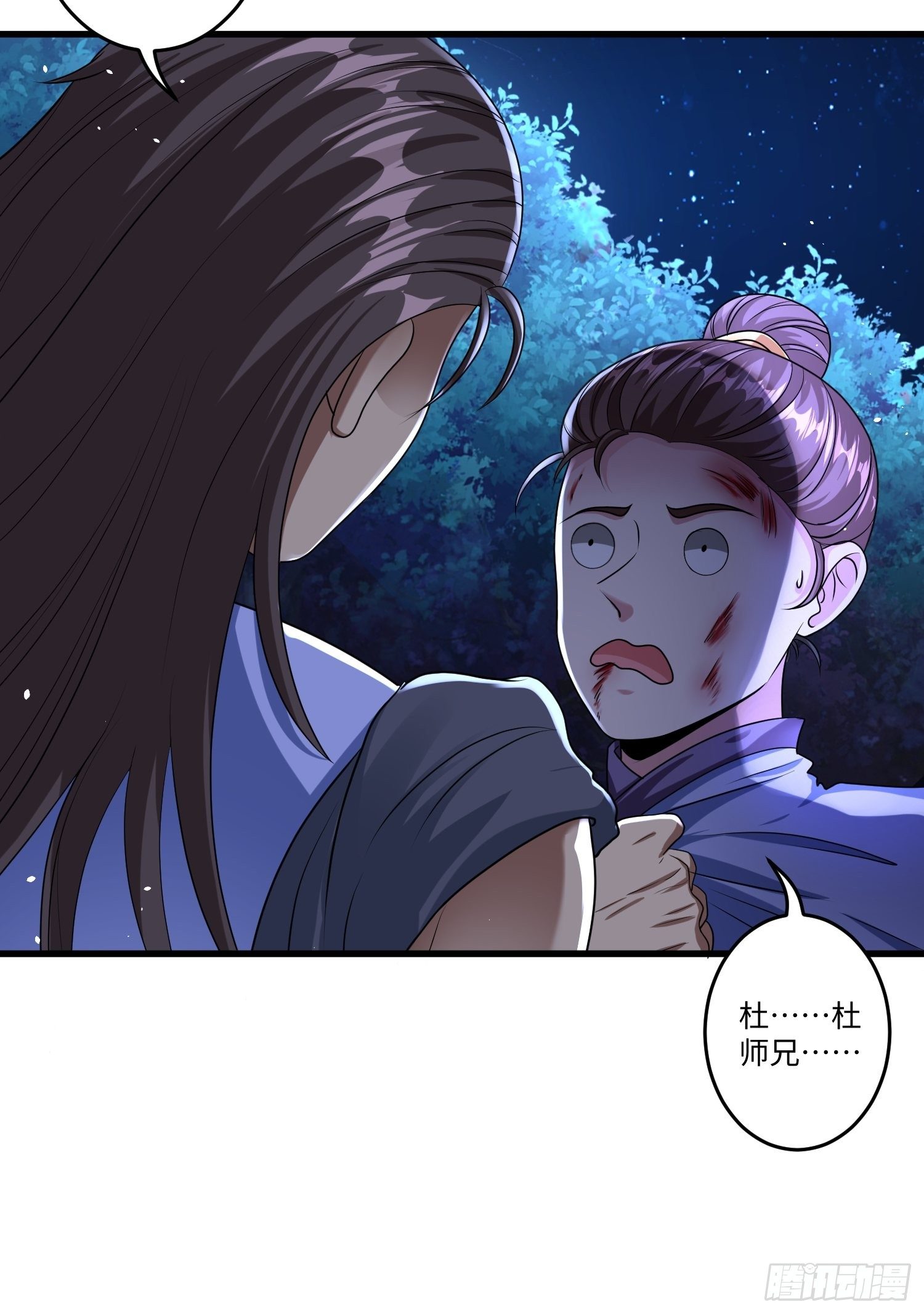 第十一章13