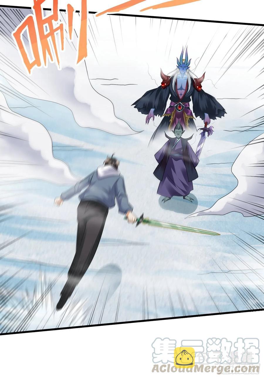 第四十七章18