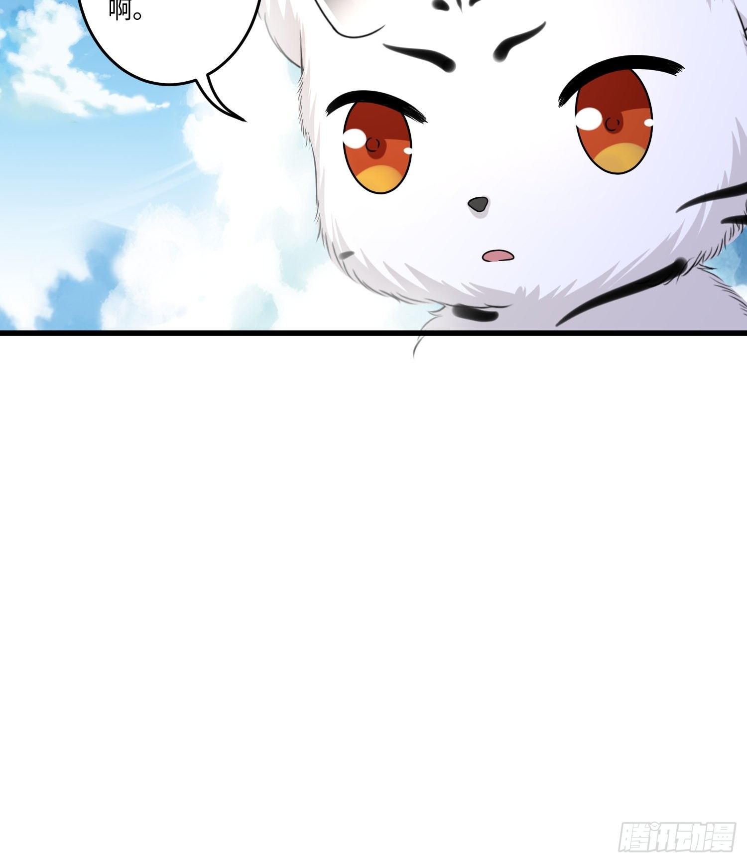 第二十六章27