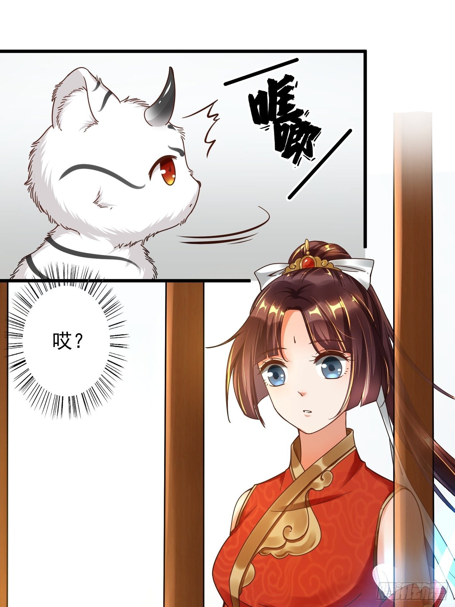 第一话17